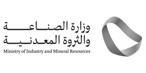 Ministry of Industry and Mineral Resources (MIM)